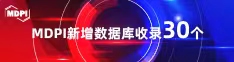 白丝美女被男的爆操骚叫连连十八禁喜报 | 11月，30个期刊被数据库收录！
